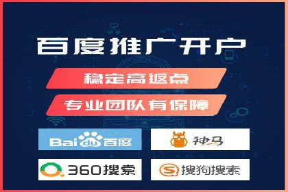 360信息流广告的转化路径：从曝光到成交的案例分析